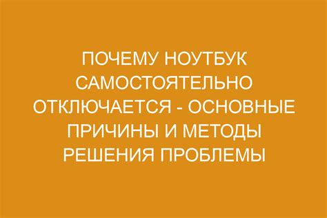 Причины, почему связывать пинетки самостоятельно