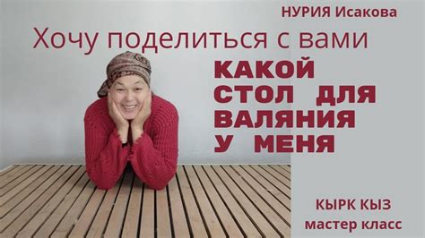 Причины изготовить хлопушку вручную