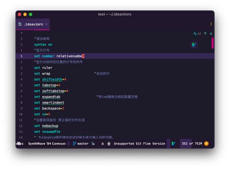 Причины использовать vim в Intellij IDEA