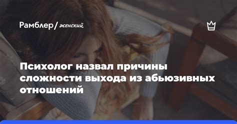 Причины нищеты и сложности выхода из нее