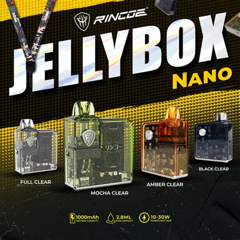 Причины подсветки на Jelly Box Nano