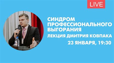 Проактивные меры для предотвращения удаления диалогов