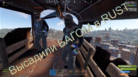 Проблемы, вызванные багом 89 в Rust