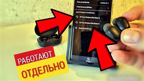 Проблемы при подключении по Bluetooth