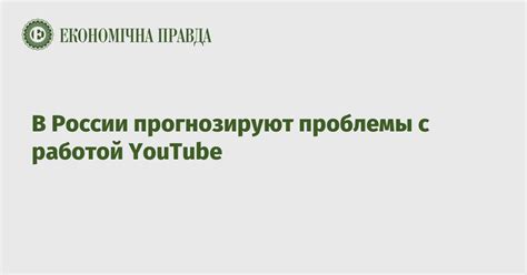 Проблемы с работой DVB-T в России