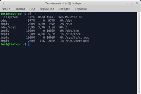 Проверка и настройка swap в Ubuntu: полезные команды и инструменты