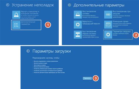 Проверка и обновление драйверов сенсорного экрана