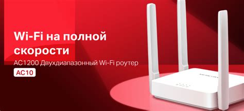 Проверка и обновление прошивки Wi-Fi роутера для стабильного соединения