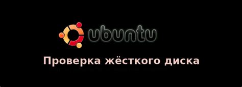 Проверка наличия Realtek на вашем устройстве