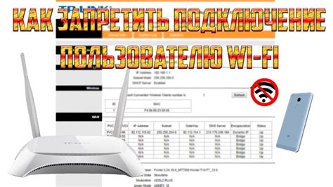 Проверка наличия Wi-Fi-модуля