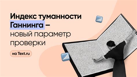 Проверка поисковиками: пощупайте индекс