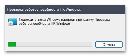 Проверка работоспособности пульта V Home