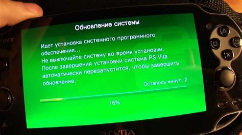 Проверка работоспособности PS3 после установки прошивки