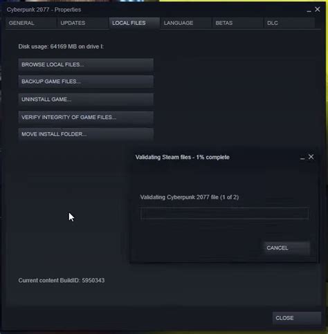 Проверка целостности файлов игры Cyberpunk 2077
