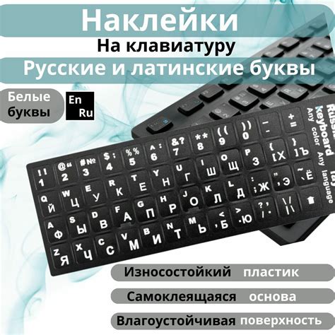 Проверьте, что латинские символы добавлены на клавиатуру