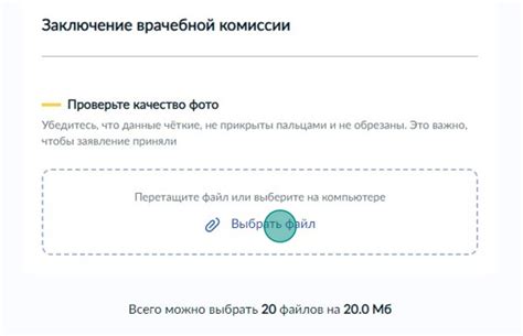 Проверьте качество связи со своим провайдером