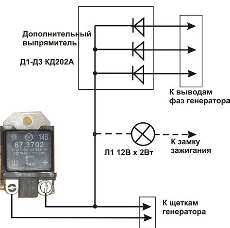 Проверьте контакты регулятора напряжения