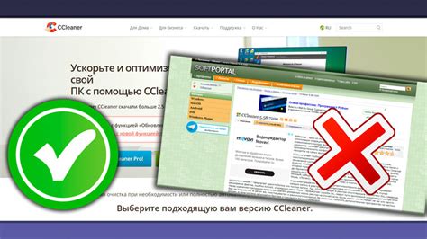 Проверьте официальный сайт компании