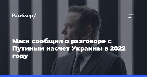 Прогнозы и аналитика насчет чумы в 2023 году в России