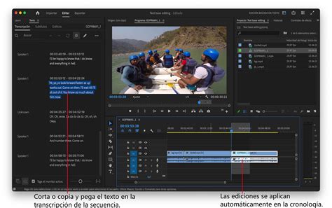 Программа Adobe Premiere Pro