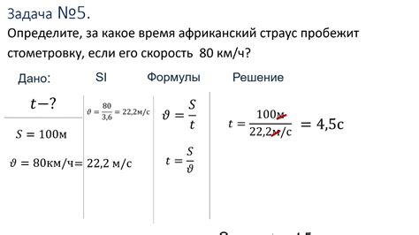 Прокачайте точность и скорость реакции для левшей