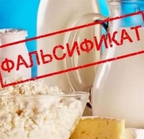 Просветление о фальсификации косметических продуктов на Озоне