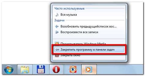 Простая инструкция по отключению микрофона