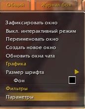 Простой гайд по восстановлению удаленного чата