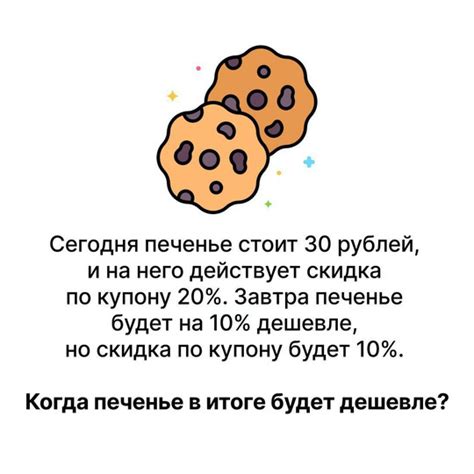 Простой способ проверить слово "вечернем 3 е"