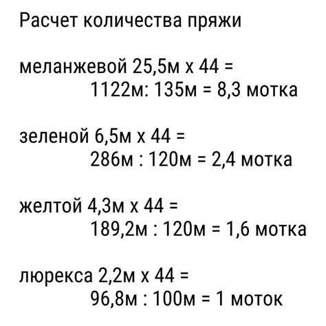 Простой способ расчета эксцентриситета орбиты