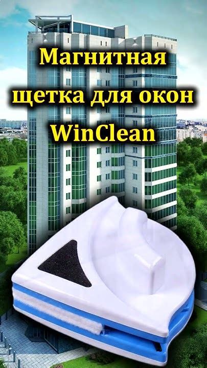 Простота в использовании и удобство в уходе