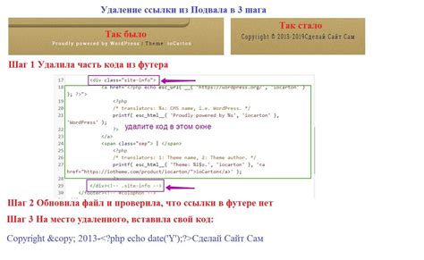 Простые инструкции для создания RR файла