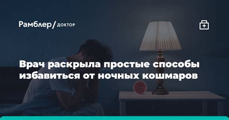 Простые способы избавиться от назойливой услуги Light Service