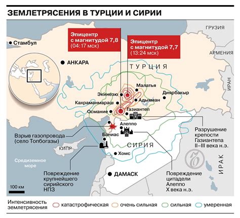 Просчет вероятности новых землетрясений в Турции