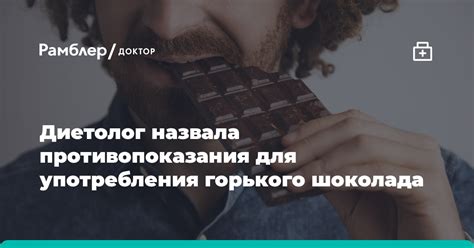 Противопоказания для употребления ацетилки каждый день