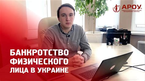 Профессиональные консультации экспертов