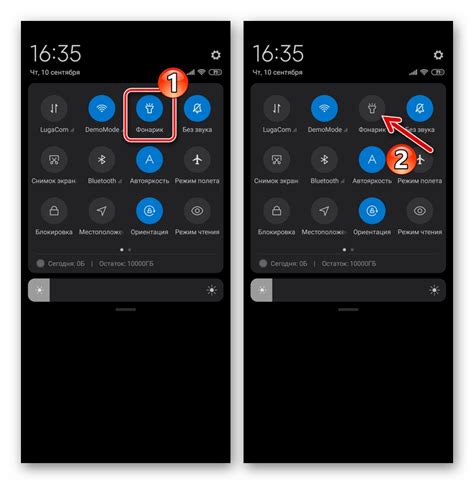 Процедура для включения фонарика на смартфоне Xiaomi