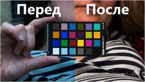 Процесс калибровки экрана iPhone