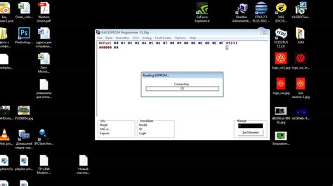 Процесс работы с VAG EEPROM программатором 1.19