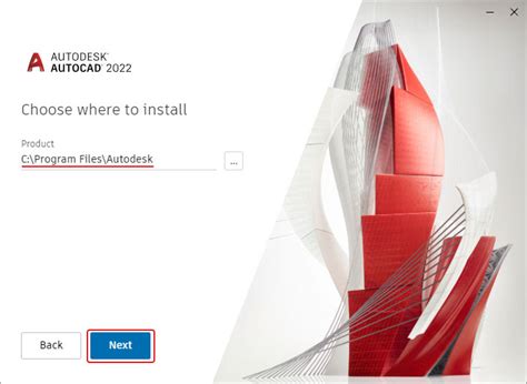 Процесс установки AutoCAD 2022