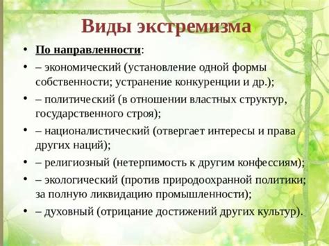 Проявления задыхания, возможные опасности и их причины