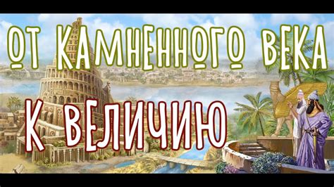 Путь Феди Ласточкина к величию