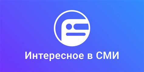 Работа воздушной тревожной сирены