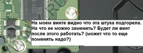 Работа разъема HDMI при подключении к питанию