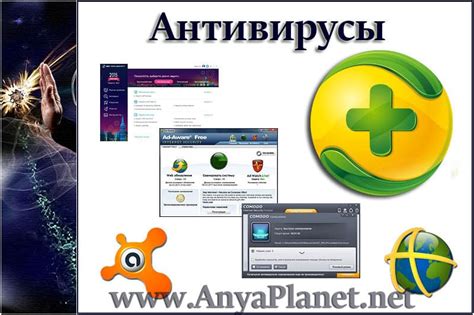 Работа с программами для снятия защиты