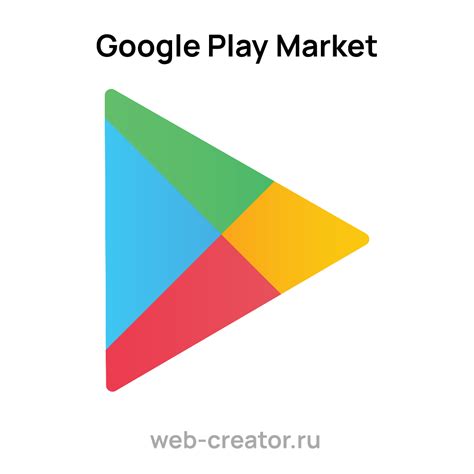 Работа с руководством по оптимизации приложений для платформы Play Market