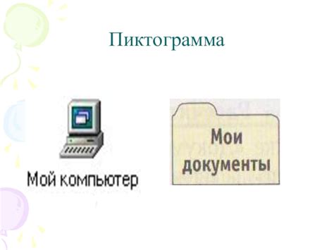 Работа с управляющими элементами наушников