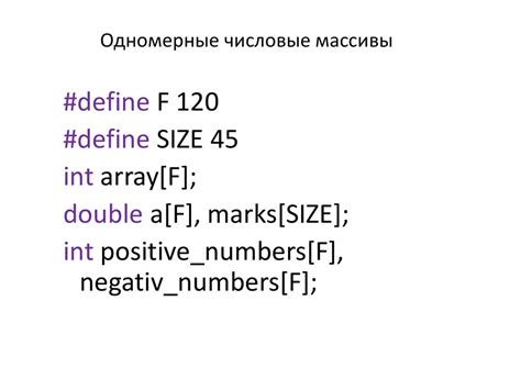 Работа с файлами: чтение и запись данных