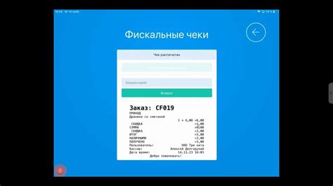 Работа с SSL-сертификатами в Dyno