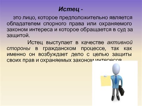 Работодатель и отпуск: разделение охраняемого права или нарушение закона?